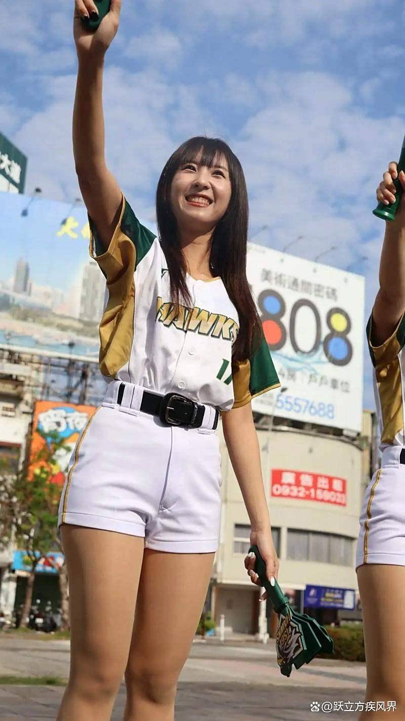 棒球在大陆没水花?台湾用“颜值”找到了答案
