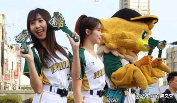 棒球在大陆没水花?台湾用“颜值”找到了答案