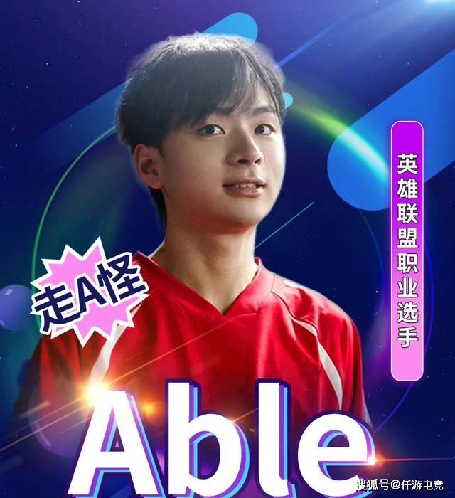 JackeyLove回应退役!《突然的陀螺》超《孤泳者》突破2300W播放