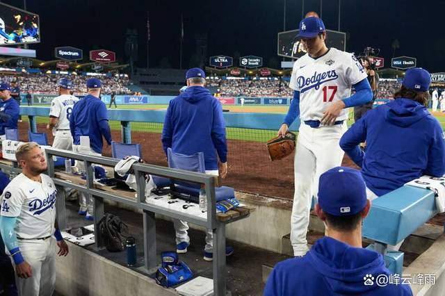 MLB世界大赛第4战：道奇隊(duì)牛棚老毛病又犯，確(què)定(dìng)无法在(zài)主(zhǔ)场封王(wáng)