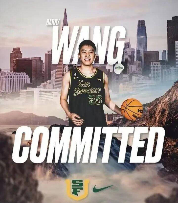 王俊杰退出全运会!或因NCAA赛程冲突