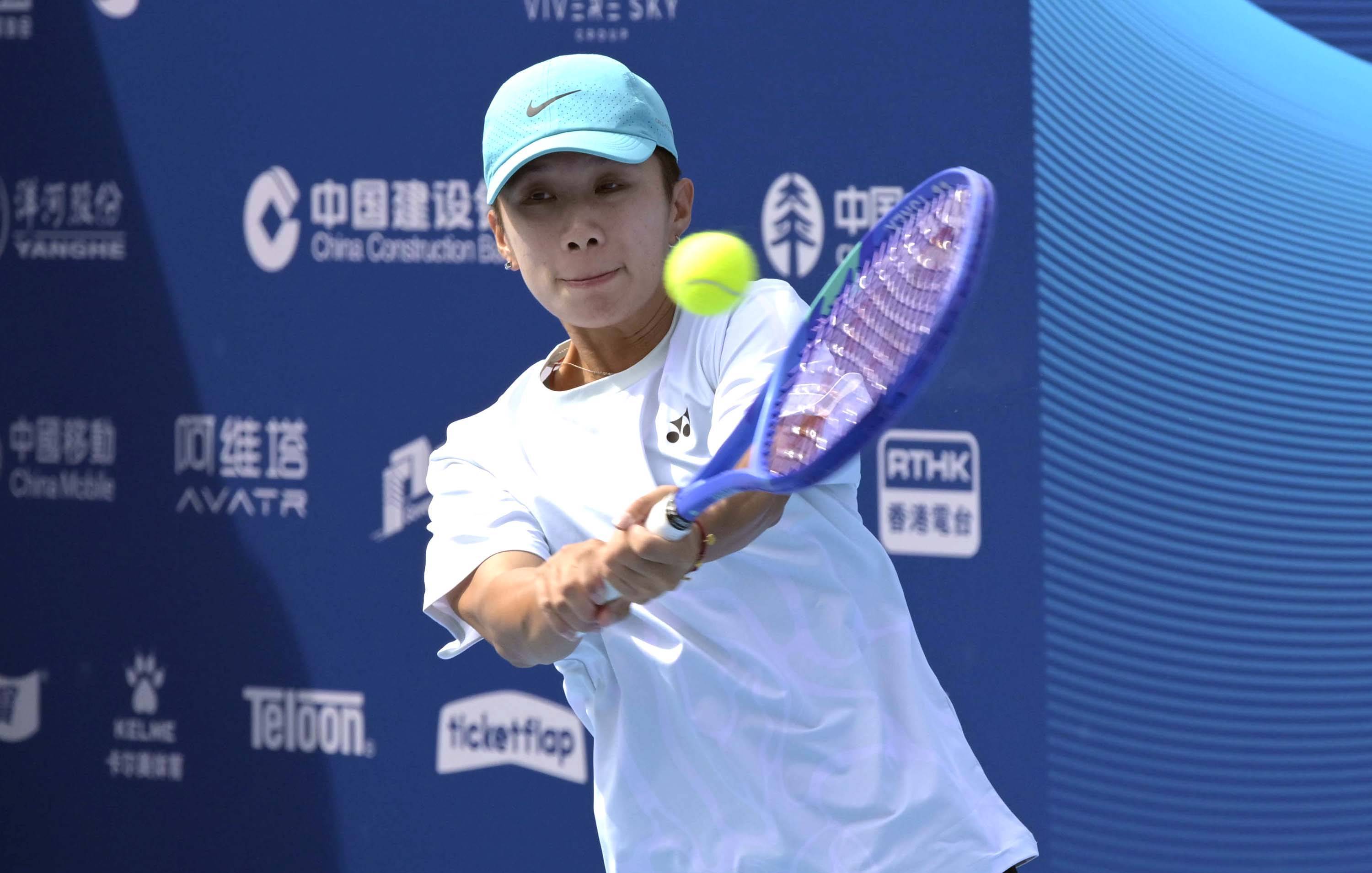 （体育(yù)）網(wǎng)球(qiú)——中国網(wǎng)球(qiú)巡回賽(sài)香港公开賽(sài)预选賽(sài)賽(sài)况