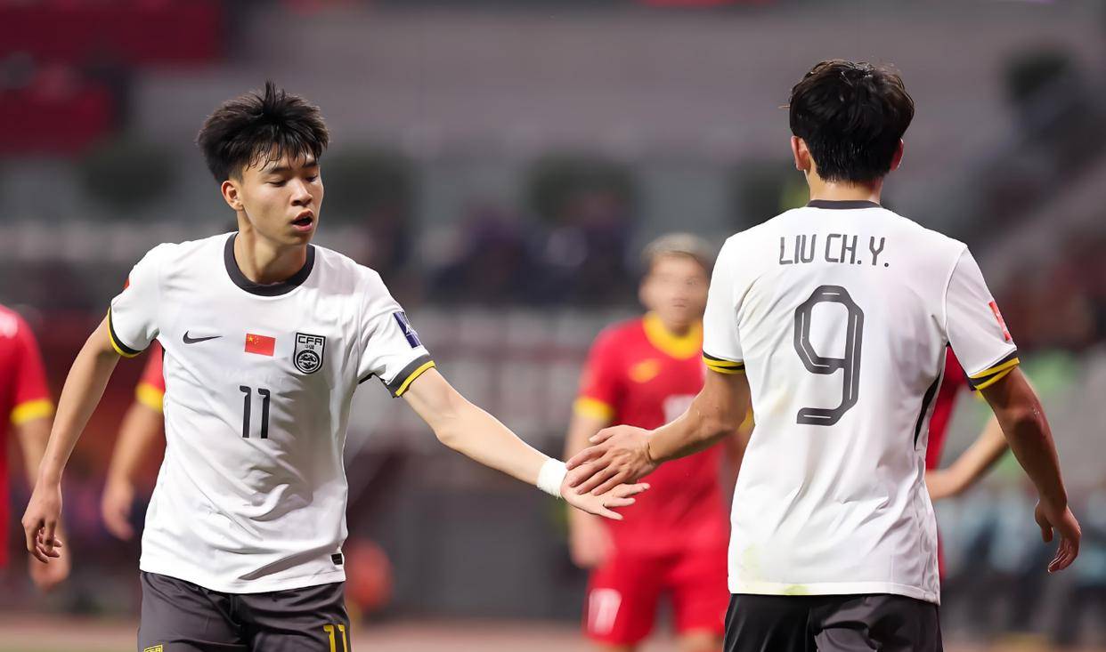 中国U23男足0-0逼平澳大利亞(yà)，532防(fáng)守(shǒu)阵型锁定(dìng)晋级席位(wèi)