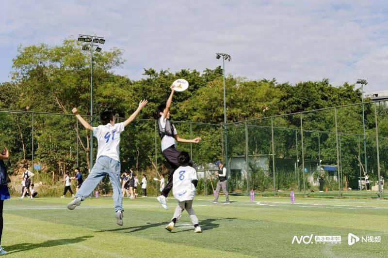 2025广州天河越野系列(liè)赛之中小(xiǎo)学飛(fēi)盘公开赛开赛