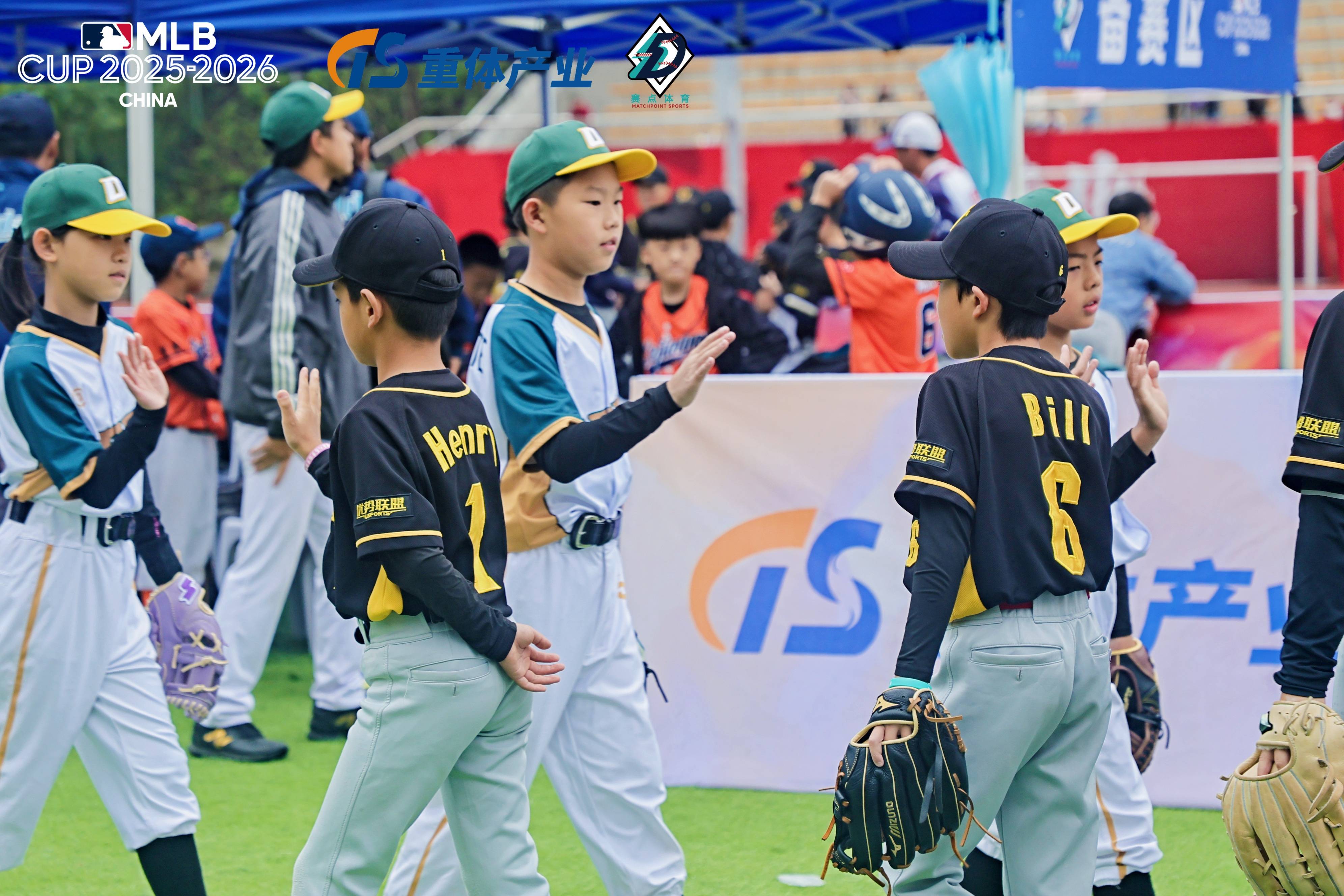 2025-2026 MLB CUP 青少年棒球系列赛 · 秋季合作赛重庆站落幕