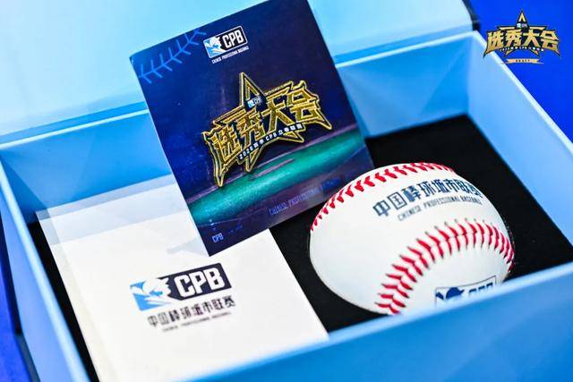 新(xīn)聯(lián)赛、新(xīn)打法(fǎ)、新(xīn)生态，CPB“上垒”中(zhōng)国棒球商(shāng)業(yè)化新(xīn)篇章(zhāng)