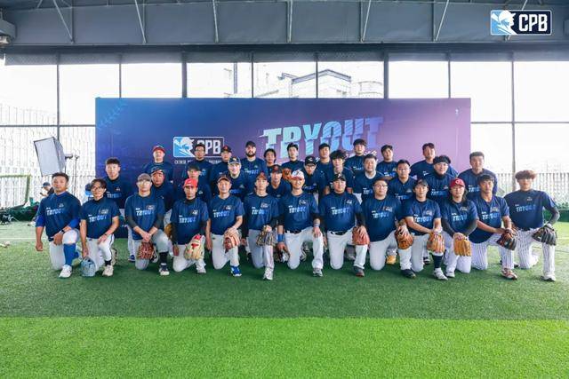 新联赛、新打法、新生态,CPB“上垒”中国棒球商业化新篇章