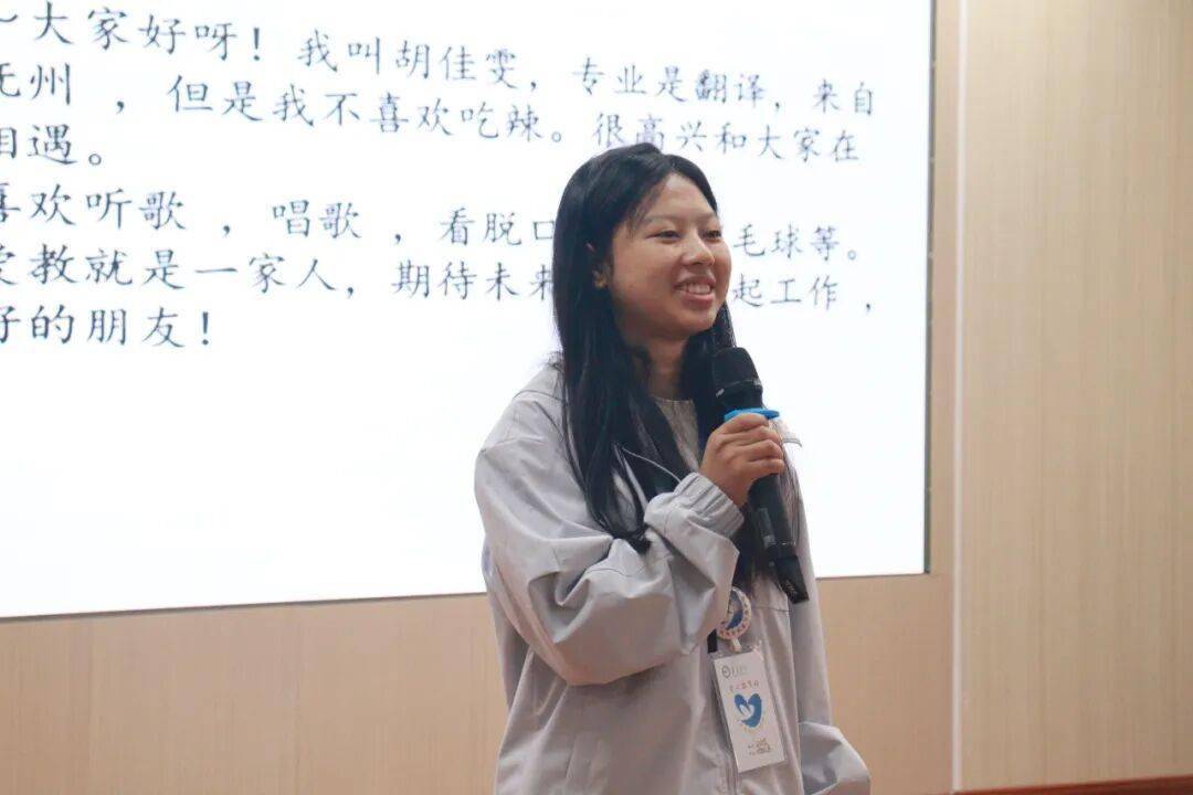 见面会精彩集锦新鲜出炉!