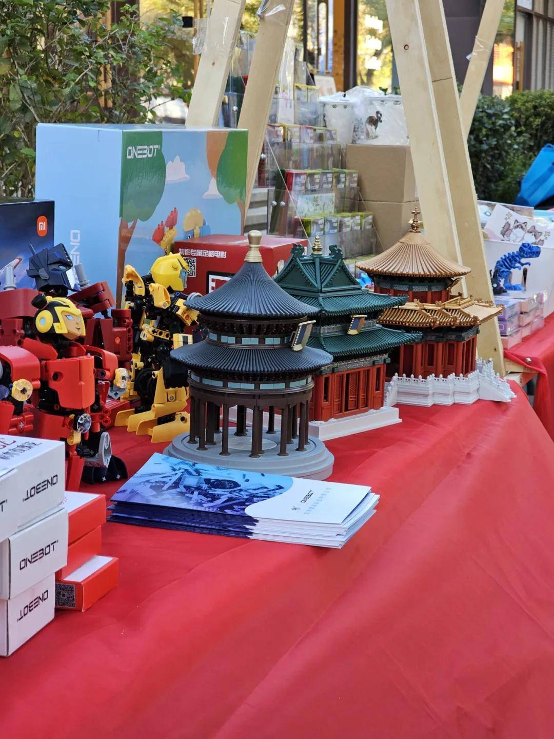 亮点「十一月·暮秋」精彩活动集锦来啦~