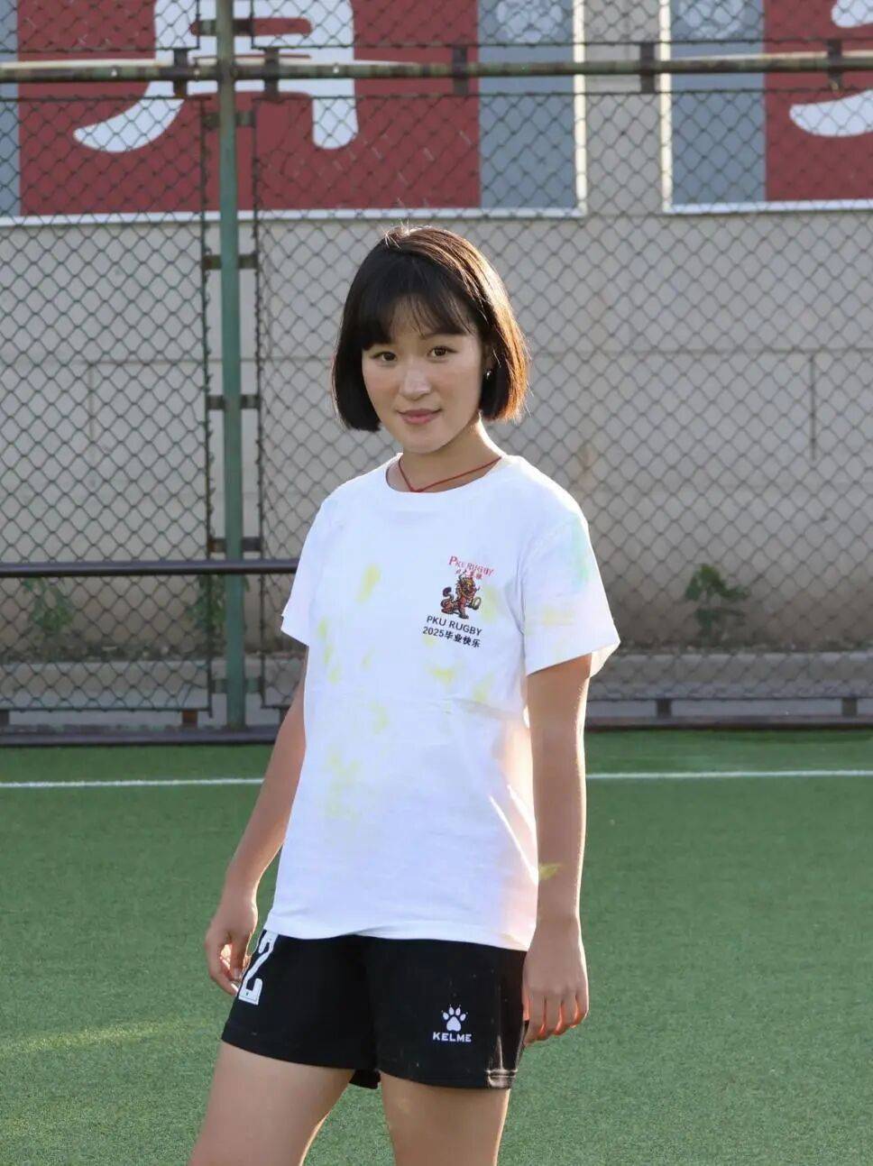 公示 | 2025年北京大学“云顶橄榄球奖学金/奖教金”获奖名单