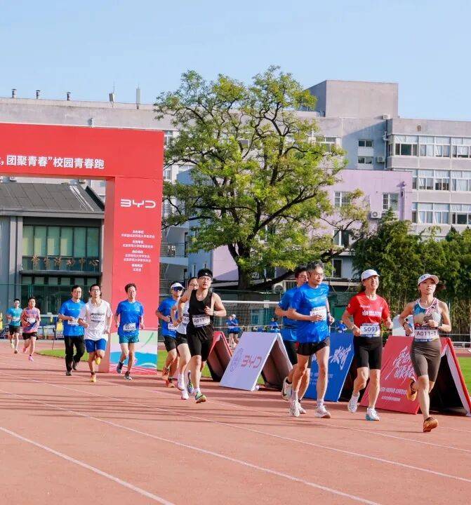 精彩回顾丨2025京师校友文化节集锦