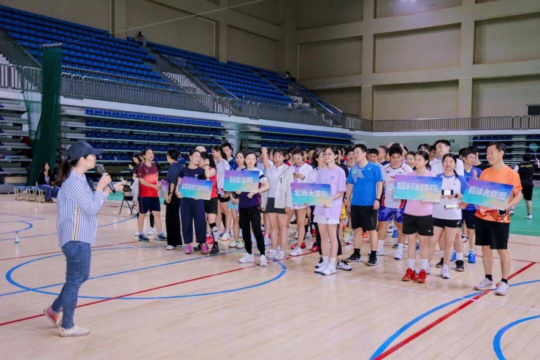 精彩回顾丨2025京师校友文化节集锦