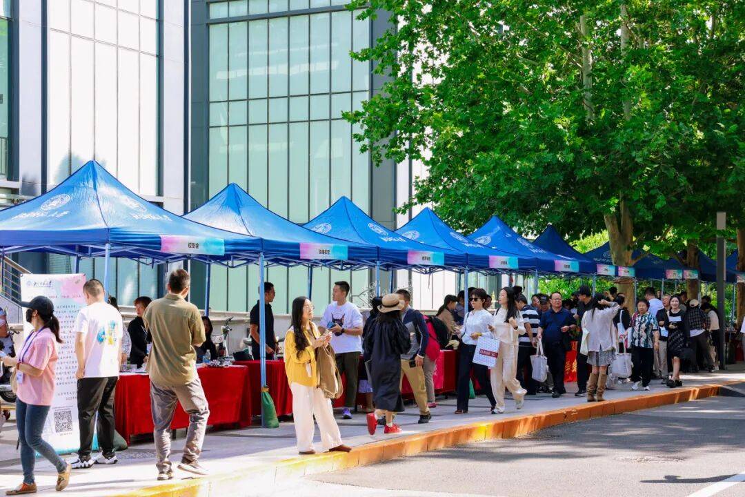 精彩回顾丨2025京师校友文化节集锦