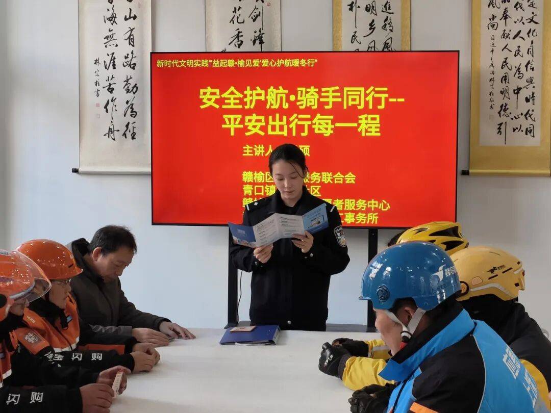 赣榆区“12.5”国际志愿者日活动精彩集锦