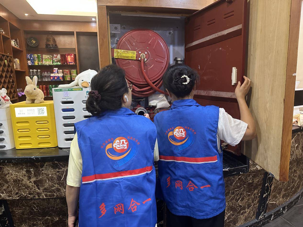 沿滩新城·卫坪(píng)街道：网格宣傳(chuán)消(xiāo)防安(ān)全，筑牢安(ān)全底(dǐ)线