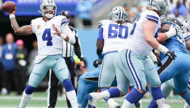 2025赛季NFL半程排名:费城老鹰登顶,小马爆冷前五争冠