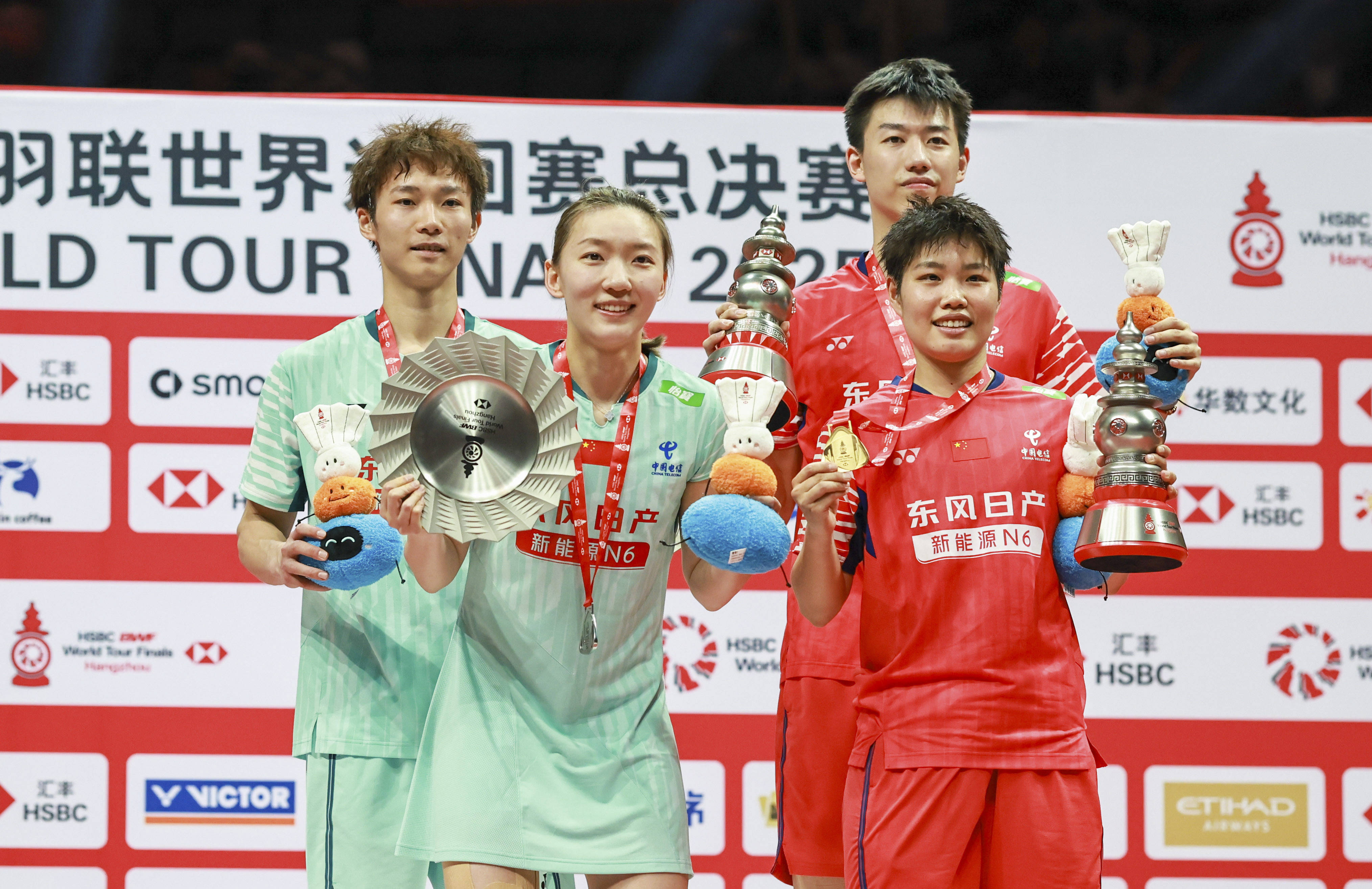 世(shì)界羽联世(shì)界巡回賽(sài)总决賽(sài)：馮(féng)彦哲(zhé)/黄东萍夺得混双冠(guān)军