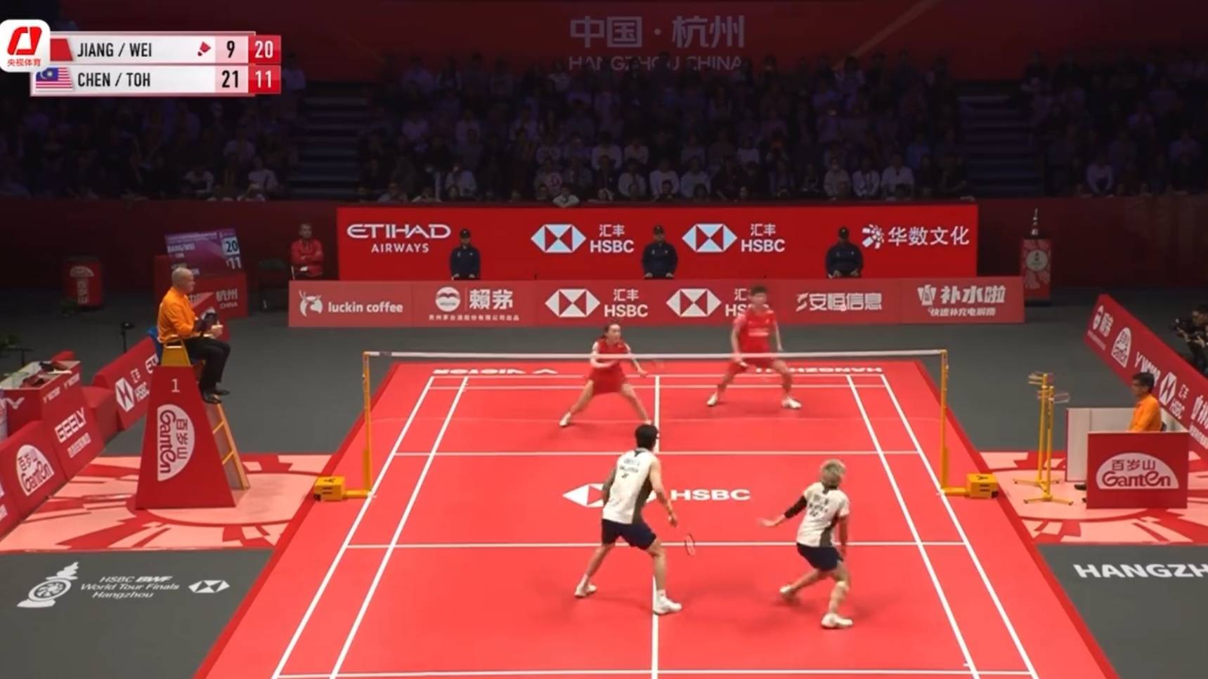 中國(guó)隊(duì)將(jiāng)会師(shī)羽(yǔ)毛球世巡(xún)赛混双决赛