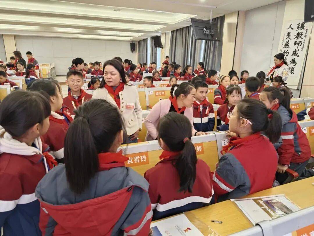 你好(hǎo)，少代会丨(gǔn)新(xīn)建区各学校(xiào)少代会精彩集(jí)锦（二）