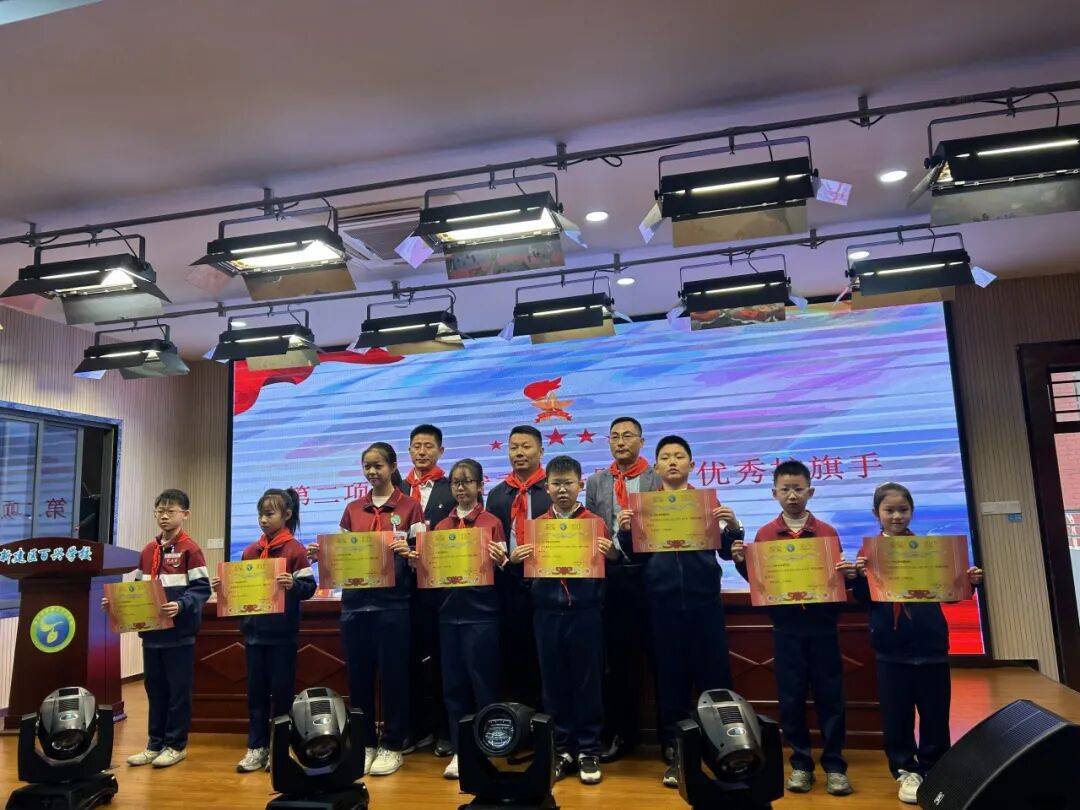 你好，少代会丨新建区各学校少代会精彩集锦（二）