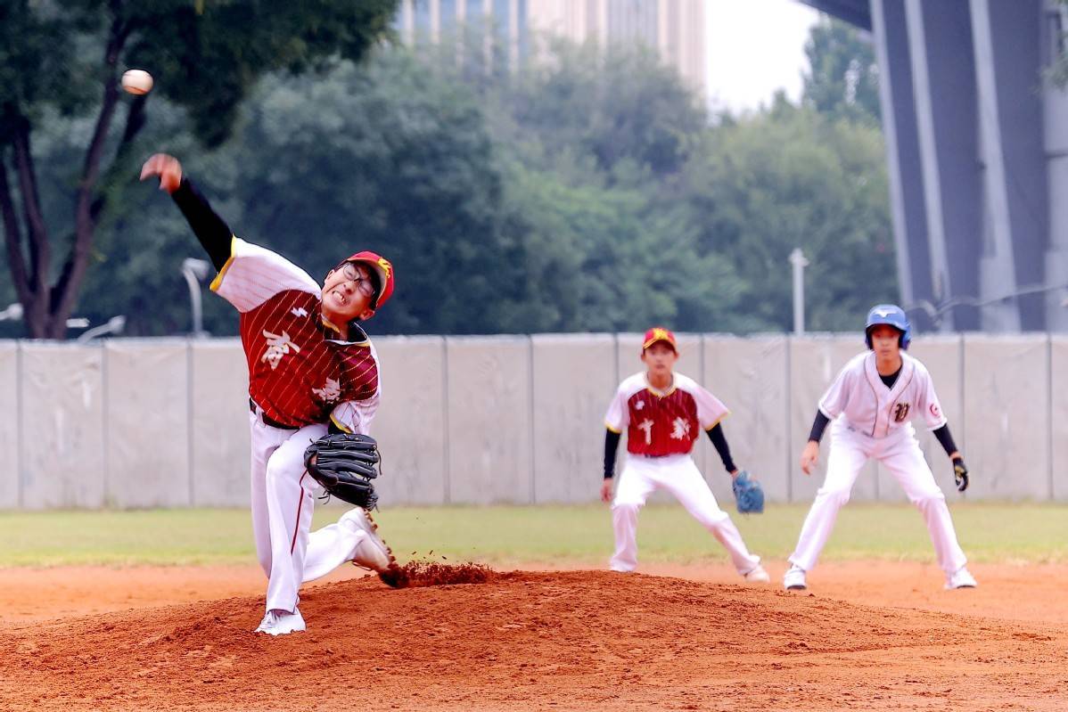 “中国体育彩票杯”2025年北京市体育传统项目学校棒球比赛举行