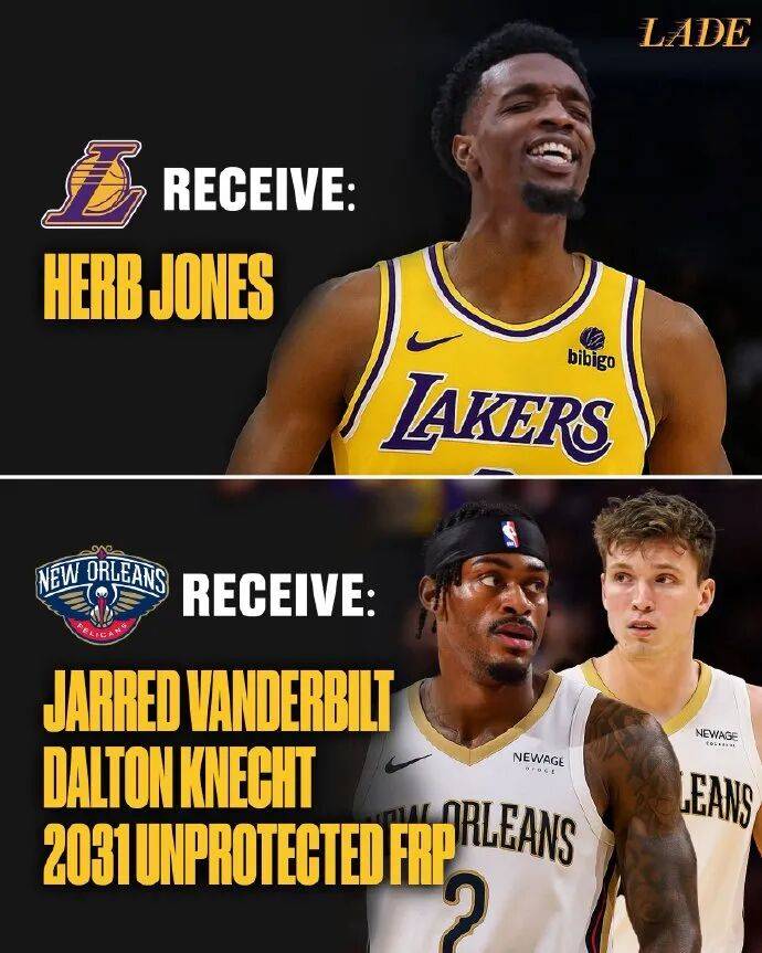 湖(hú)人关注這(zhè)名球(qiú)员很久！新秀被盜(dào)竊(qiè)，涉及NFL球(qiú)员