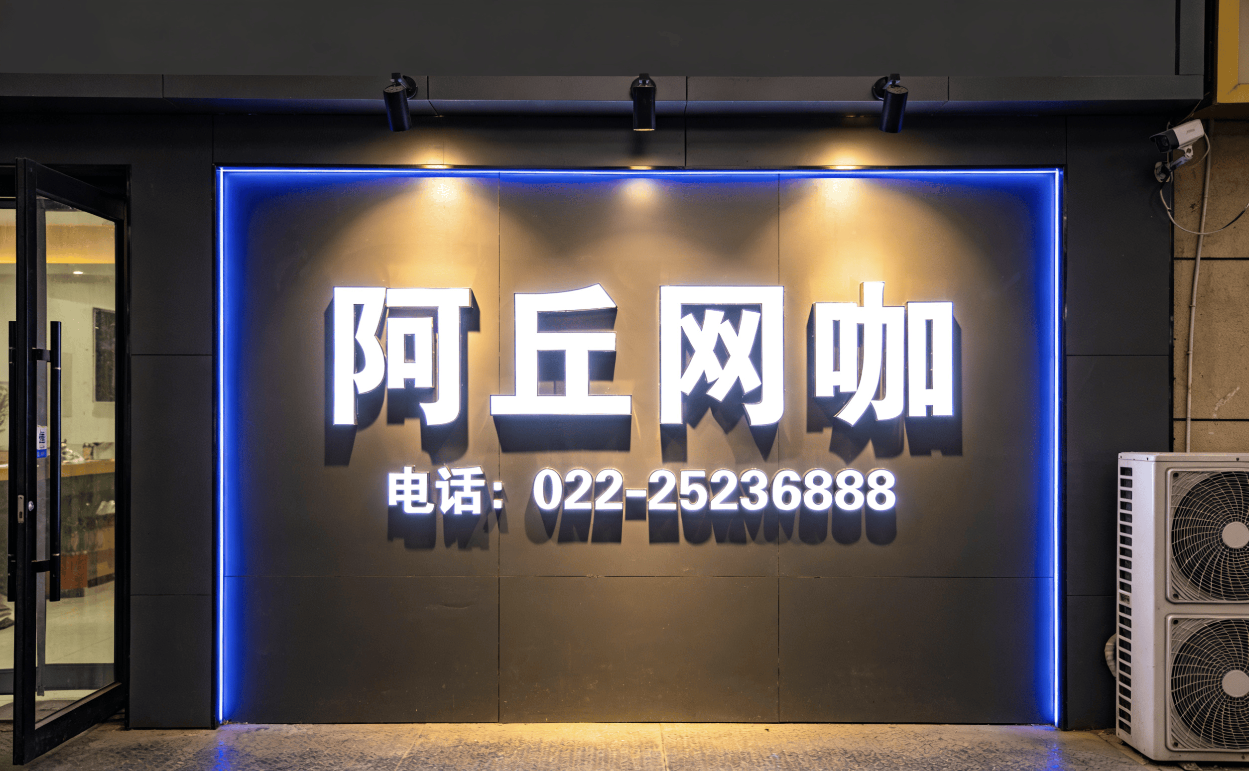 滨海新区电竞比(bǐ)赛亲测推荐