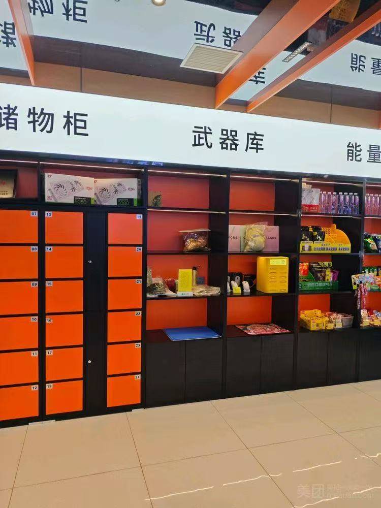 滨海新区电竞比赛亲测推荐