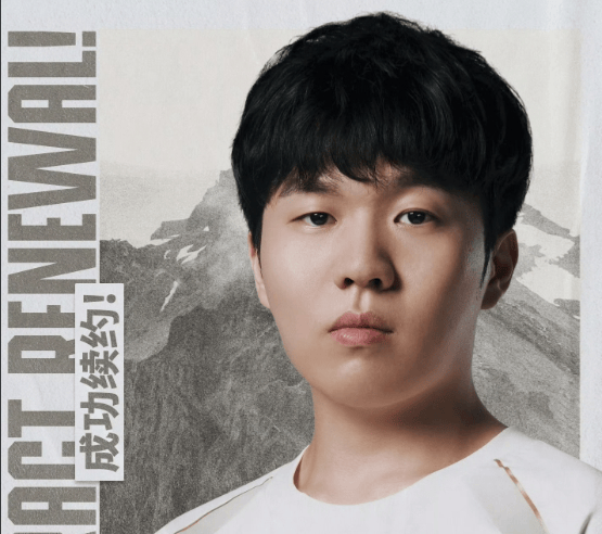 TheShy宣布新赛季不打了，iG全身班正式解散？