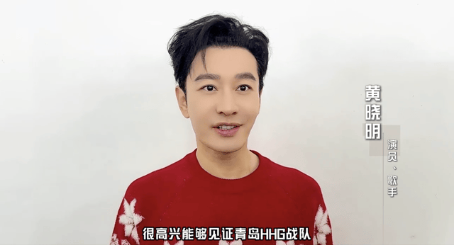青岛HHG加盟PEL和平精英职业联赛！传统体育巨头的电竞新篇正在启航