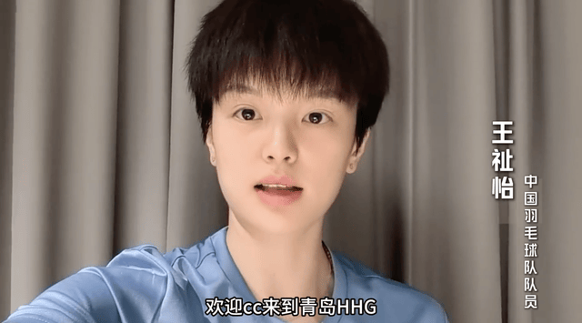 青岛HHG加盟PEL和平精英职业联赛！传统体育巨头的电竞新篇正在启航